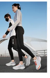 Atmungsaktive Mesh-Laufschuhe mit dicker Dämpfungssohle für Damen und Herren im Freien