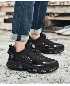 Detail view of steel toe safety shoes with air cushion sole and rotary buckle