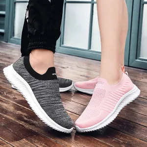 Breathable slip-on knit sneakers for men and women with ultra-light non-slip MD soles