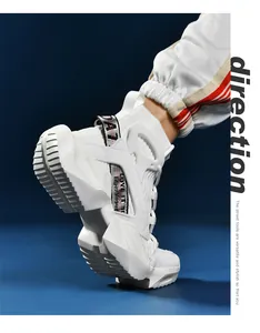 Detail of high-top sneaker with chunky saw-tooth sole and decorative heel straps