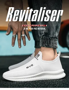 Detail shot of men's white breathable mesh upper with street style typography on sneakers