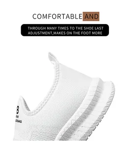 Detailed macro view of white breathable mesh fabric and ergonomic heel design on casual shoes
