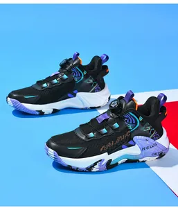 Detailansicht Kinder-Basketballschuh mit Drehverschluss und atmungsaktivem Mesh-Obermaterial