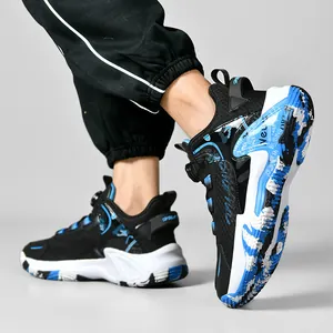 Atmungsaktive Basketballschuhe mit Drehverschluss und gedämpfter rutschfester Sohle