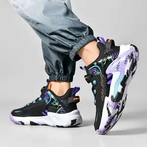 Atmungsaktive Basketballschuhe mit Drehverschluss und bunter rutschfester Gummisohle