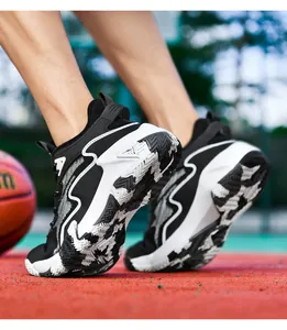 Detailed shot of the durable rubber outsole and anti-slip traction on basketball shoes