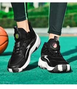 Close-up of shock-absorbing basketball shoes with high-top ankle support and camo sole