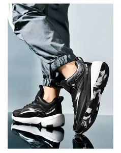 Detail of professional basketball shoe featuring thick shock-absorbing white midsole and branding