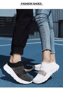 Close-up of breathable knit mesh fabric and cushioned sole on slip-on sports sneakers