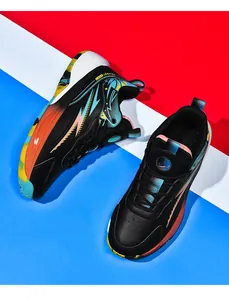 Detail of professional basketball shoe featuring gradient lightning pattern and sport heel