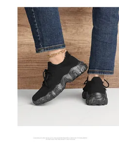 Detail of breathable knit sneaker featuring a thick speckled sole and lace-up closure