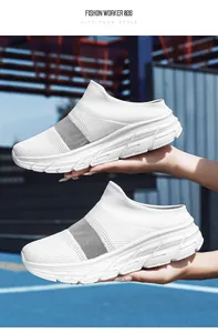 Detail of white breathable knit mesh upper on city-tech style slip-on sports mules