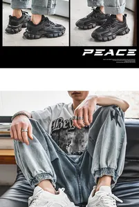 Detail trendiger Plateau Chunky Sneaker in Schwarz-Weiß mit modernem Streetstyle Outfit