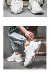 Detailansicht weißer Chunky-Sneaker mit Mesh-Obermaterial und dicker Plateausohle