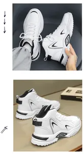 Λεπτομερής προβολή των high-top sneakers με χοντρές σόλες και μαύρα περιγράμματα