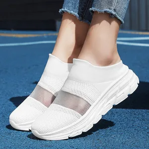 White breathable mesh slip-on mule sneakers for couples with thick anti-slip soles