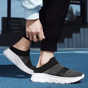 Men's breathable knit slip-on sport mule sneakers with thick white EVA sole
