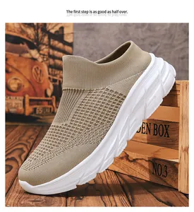 Detail of khaki breathable knit slip-on sneaker with thick cushioned platform sole