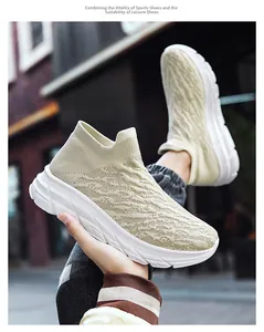 Detail of breathable knitted mesh fabric on khaki slip-on walking shoes for men