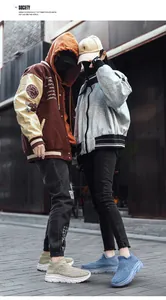 Outdoor street shot of breathable fly-knit sneakers with thick white wavy soles for couples