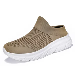 Men's khaki knit slip-on sneakers with breathable mesh upper and thick white foam sole