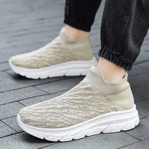 Breathable khaki knitted walking shoes for men featuring comfortable thick foam soles
