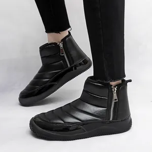 Winter thermal snow boots with quilted fabric, side zipper and non-slip rubber sole