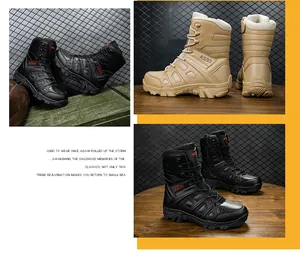 Close-up of tactical high-top hiking boots with side zippers and non-slip rubber soles