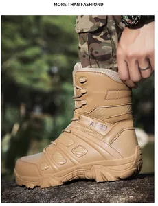 Close-up of khaki outdoor tactical boots featuring durable metal eyelets and AS33 detail