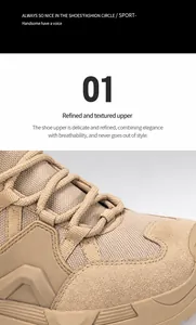 Detail of khaki tactical boot showing premium suede texture and breathable mesh fabric