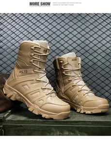 Detail view of khaki tactical boots featuring side zipper and high-grip rubber sole