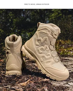 Detail of khaki tactical boots with 332 embossed design and anti-slip rubber sole