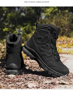 Detail view of black high-top tactical boots featuring embossed 3320 design and outdoor grip