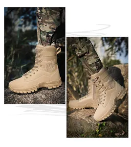 Close-up of khaki tactical boots with breathable mesh panels and durable rubber soles