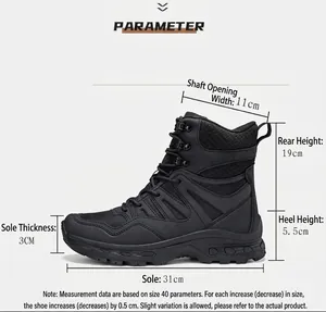 Technical side view showing dimensions and parameters for black tactical combat boots