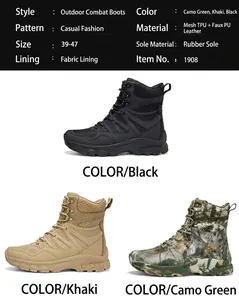Detail of high-top combat boots showing camouflage mesh and durable rubber sole