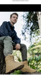 Men's khaki tactical combat boots featuring a durable wear-resistant rubber outsole