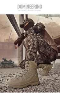 Macro shot of khaki tactical boots with side vents and military camouflage theme