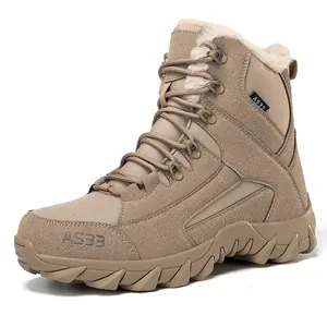 Tactical outdoor boot in sand color with durable suede finish and warm fleece lining