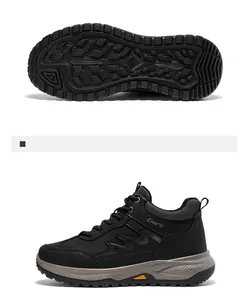 Close-up of deep-tread anti-slip sole and side profile of warm outdoor walking shoes
