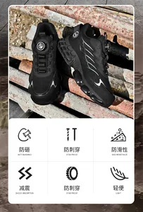 Chaussure de sécurité à embout d'acier et système de laçage rapide à bouton
