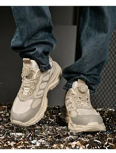 Chaussures de sécurité sur débris avec maille kaki et système de laçage à cadran rotatif