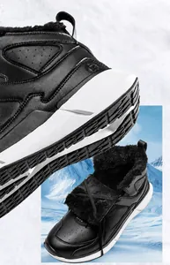Detail of high-top outdoor winter boots showing fleece lining and anti-slip MD outsole