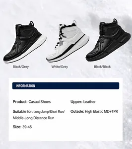 Detailed view of winter high-top sports shoes with warm fleece lining and MD+TPR soles