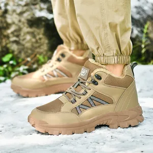 Botas de nieve caqui para hombre con forro cálido y suelas antideslizantes para invierno