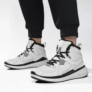Men's high-top winter sneakers with warm fleece lining and cushioned white leather upper