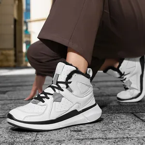 Men's high-top winter sneakers in white and black with warm fleece lining and thick sole