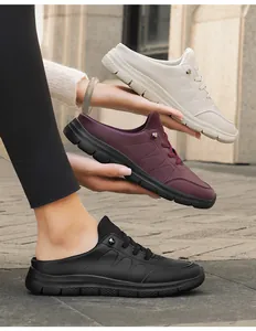 Three colors of casual quilted leather mules with thick athletic soles for women