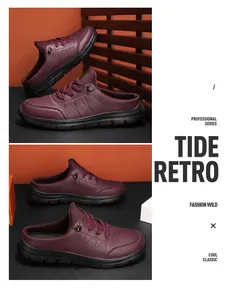 Macro detail of burgundy faux leather mules featuring retro texture and rubber sole