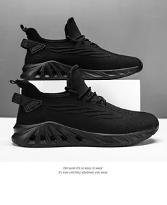 Detailed macro of black breathable knit upper and unique wavy platform sole on running shoes